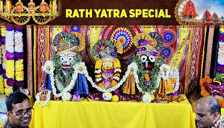 Odia Community Unites For 15th Rath Yatra Festival In Dubai | Odisha