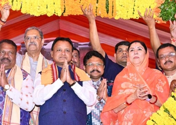Chief Minister Mohan Charan Majhi