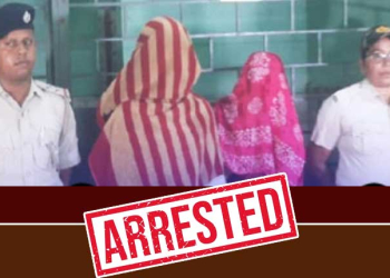 Couple Arrested