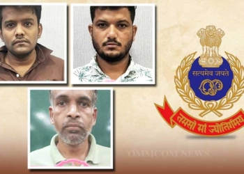 Odisha Crime Branch Nets Three