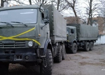 Russia-Ukraine crisis.(photo:ukraine_defence/Instagram)