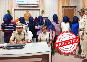 Dharakote police