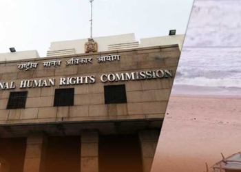 Gopalpur Gang-Rape Case