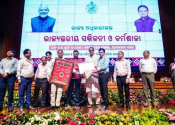 Bhadrak District