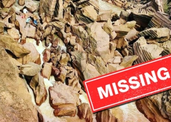 Gulmi Waterfall