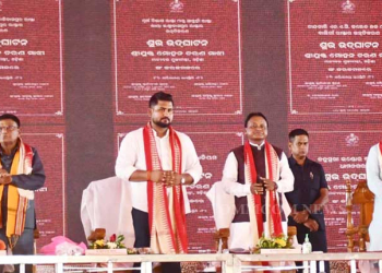 CM Majhi