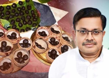 Odisha Law Minister