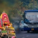 Rath Yatra 2025