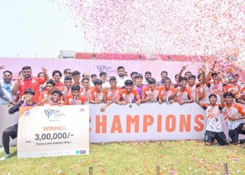 CM Trophy 2025