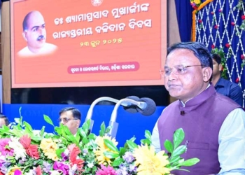 Dr. Shyama Prasad Mukherjee