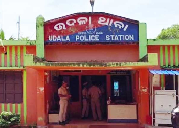 Udala police limits