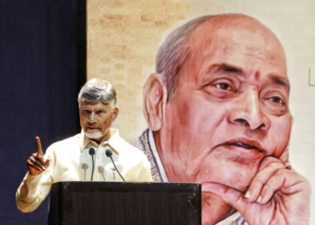 New Delhi: Andhra Pradesh Chief Minister N. Chandrababu Naidu addresses during the Prime Minister Lecture Series on 'The Life and Legacy of P.V. Narasimha Rao' at the Prime Ministers’ Museum in New Delhi on Tuesday, July 15, 2025. (Photo: IANS/Wasim Sarvar)
