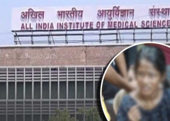 AIIMS New Delhi