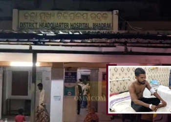 Youth Injured
