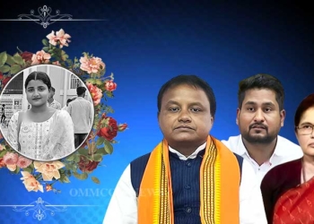 Death Of FM College Student