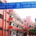 Cuttack POCSO Court