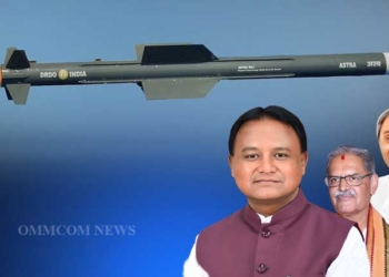 Odisha CM, Dy CM And LoP