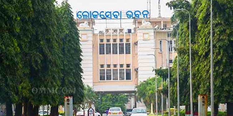 Lok-Seva-Bhawan