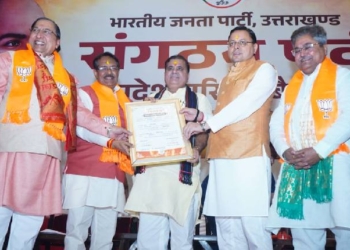 Chief Mahendra Bhatt