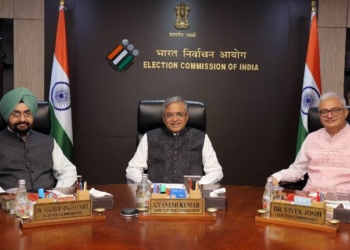 Election Commission