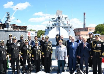 INS Tamal