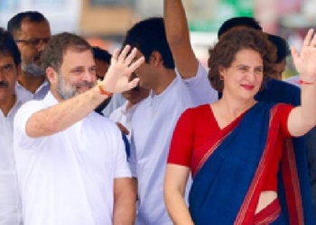 Rahul, Priyanka