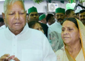 Lalu Yadav