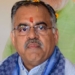 Manas Bhunia