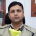 IPS Officer