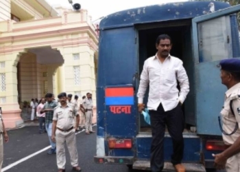RJD MLA Ritlal Yadav