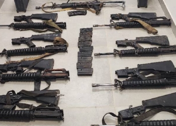 Arms-Smuggling