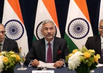 EAM S Jaishankar