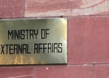Ministry of External Affairs (MEA)