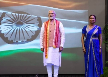 Prime Minister Narendra Modi