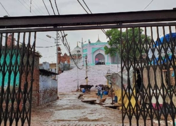 Shahi Idgah