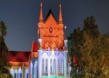 Bhopal Royal Estate