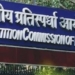 CCI Probe