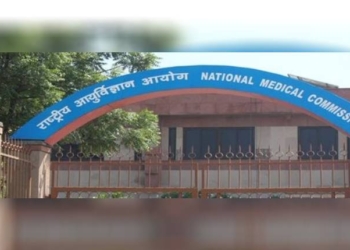 Anatomy Of Medical College Scam