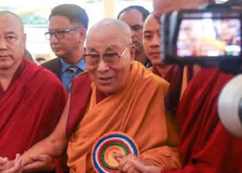 Dalai Lama
