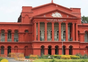 Karnataka High Court