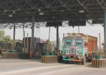 NHAI