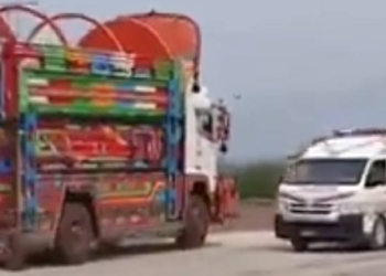 Balochistan