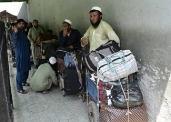 Afghan Refugee Families