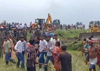 Lathi Charge