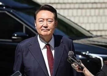 Arrested Former President Yoon