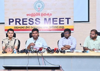 Four Held For Sexual Harassment