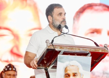 Rahul Gandhi