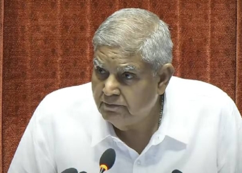 Jagdeep Dhankhar