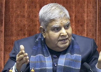 Jagdeep Dhankhar