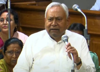 Bihar Assembly